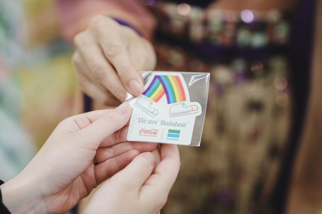 LGBTQ+