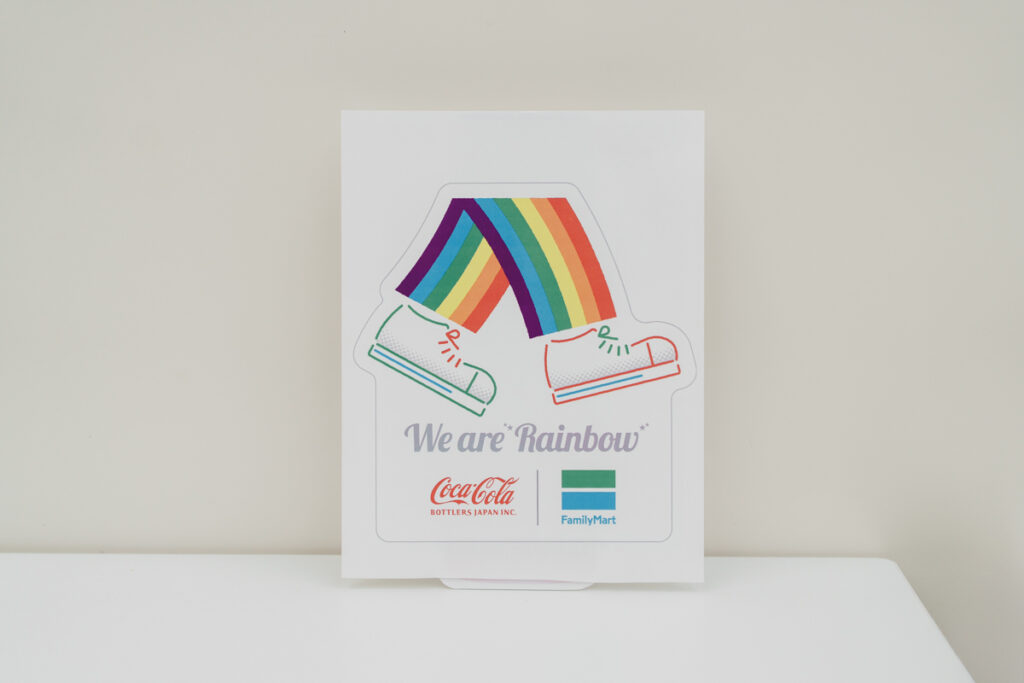 LGBTQ+