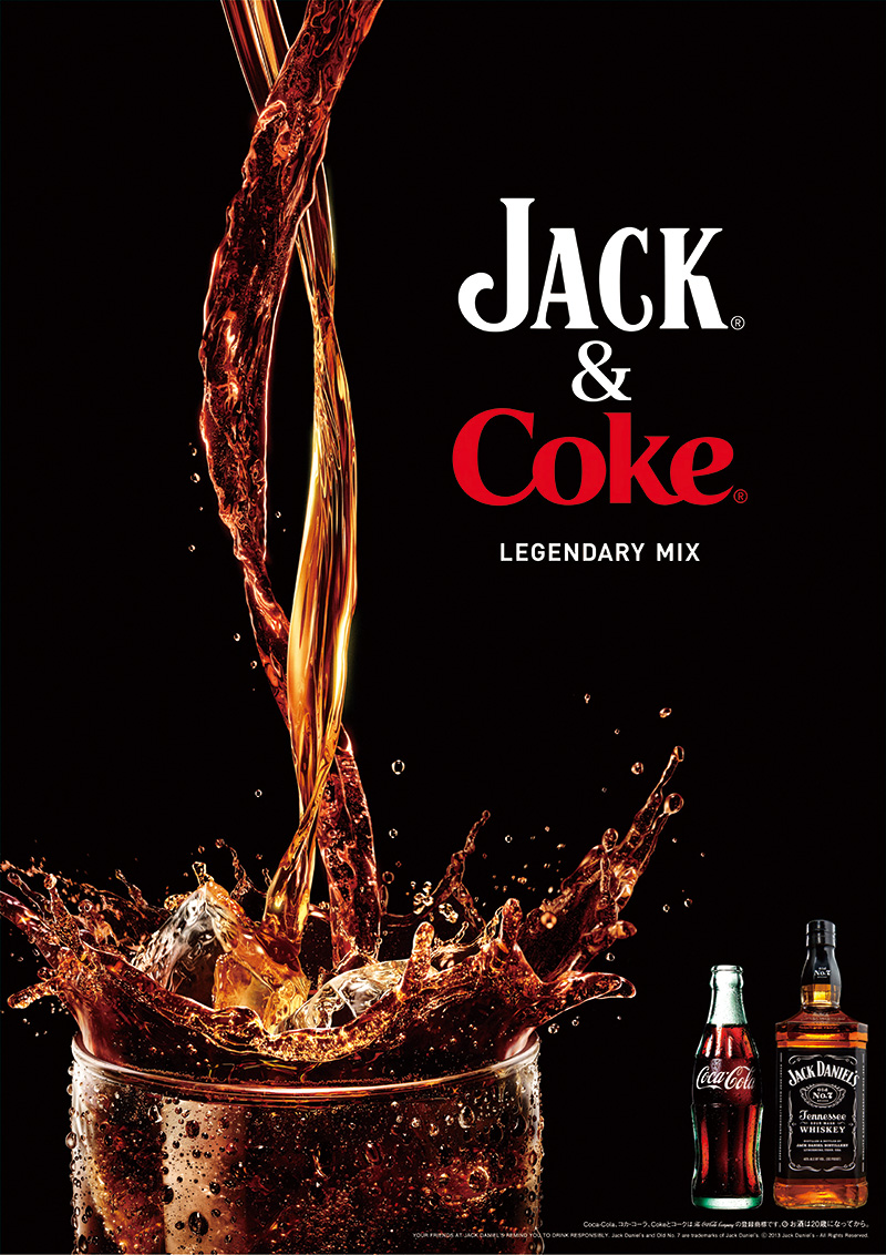 Jack&Coke：ジャックアンドコーク
