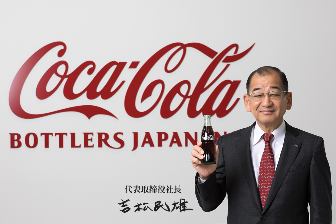 代表取締役 社長 吉松 民雄
