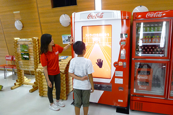 サマースクール開催報告｜コカ・コーラ ボトラーズジャパン株式会社