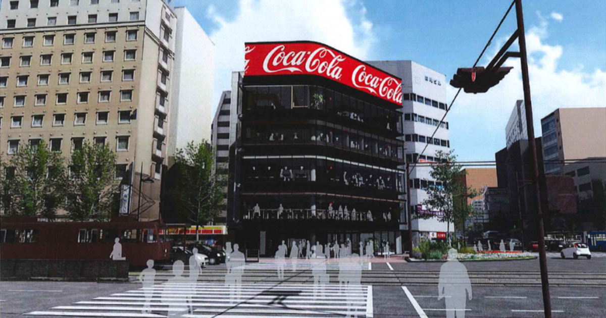 熊本市内のシンボル看板 復活へ!|コカ・コーラ ボトラーズ 熊本市内のシンボル看板 復活へ!|コカ・コーラ ボトラーズ