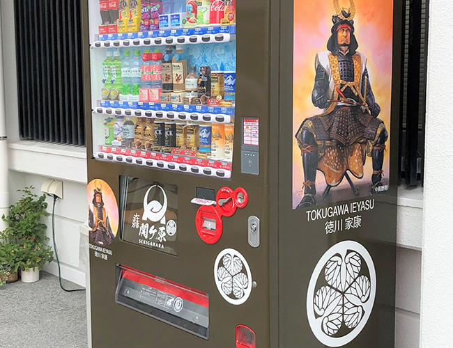 日本各地にオリジナルラッピング自動販売機が登場 コーポレートブログ コカ コーラ ボトラーズジャパン株式会社