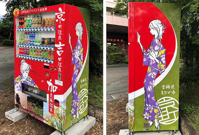 日本各地にオリジナルラッピング自動販売機が登場 コーポレートブログ コカ コーラ ボトラーズジャパン株式会社