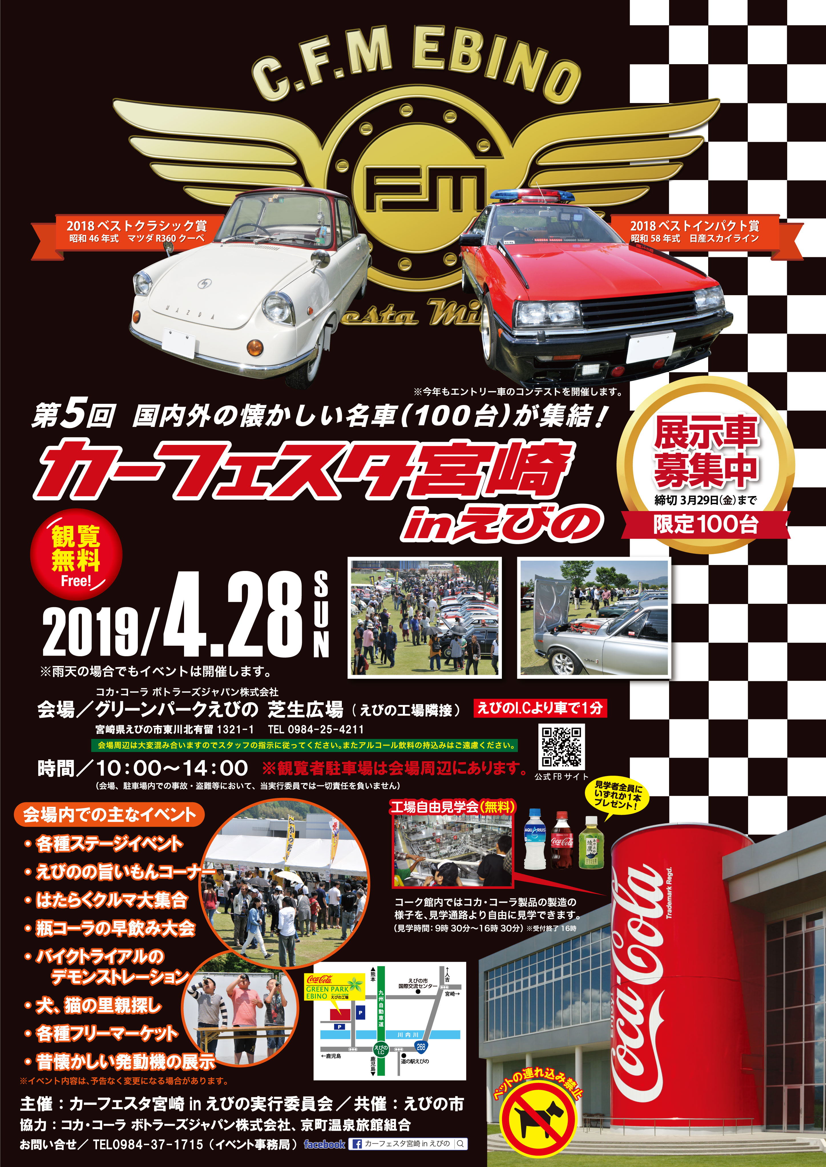 4a6801cf806e26b2889f91476c3ab4