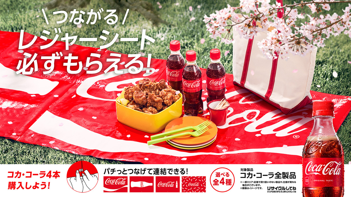 VICTORINOX ビクトリノックス Coca-Cola コカ・コーラ Coca Cola Swiss 