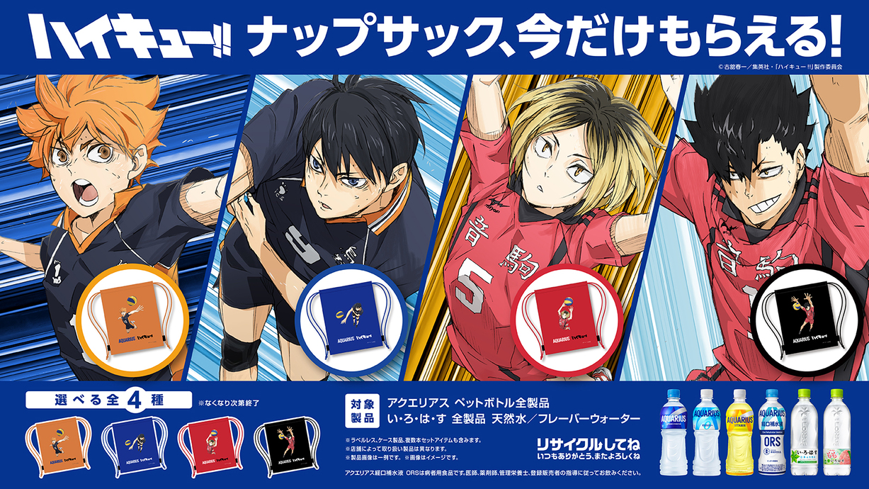 Ｔ―ｓｍｉｌｅさん専用商品★商品Ｎｏ.３５６７☆コカ・コーラのグッズ色々セット☆ T―smileさん専用商品☆商品No.3567☆コカ・コーラの