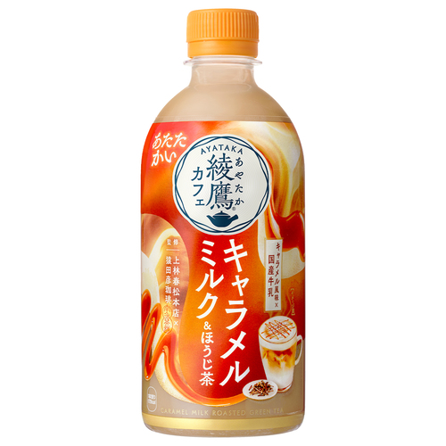 同一品があったらお値下げ可　コカ・コーラ　パネル②　ほぼ非売品 Coca Cola ○エントリーでP20％付与 9/25まで○ コーラ