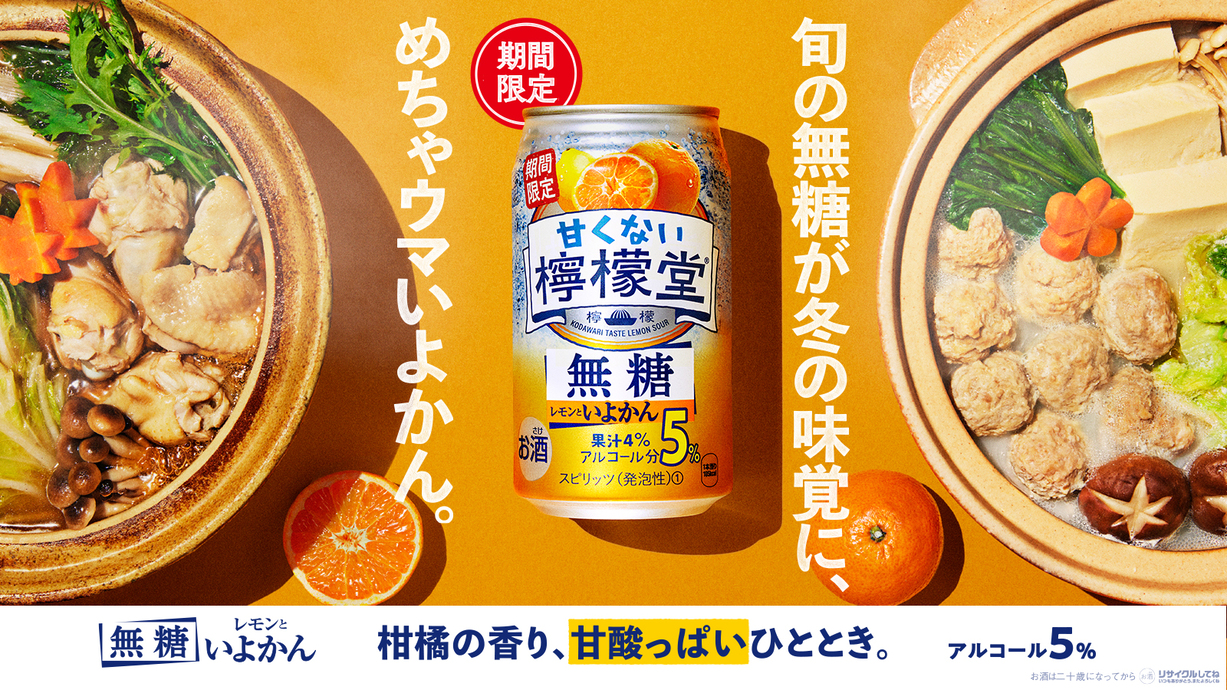 【超希少未使用】コカコーラジャパン 50th Anniversary 限定ピンズ キャラクターグッズ