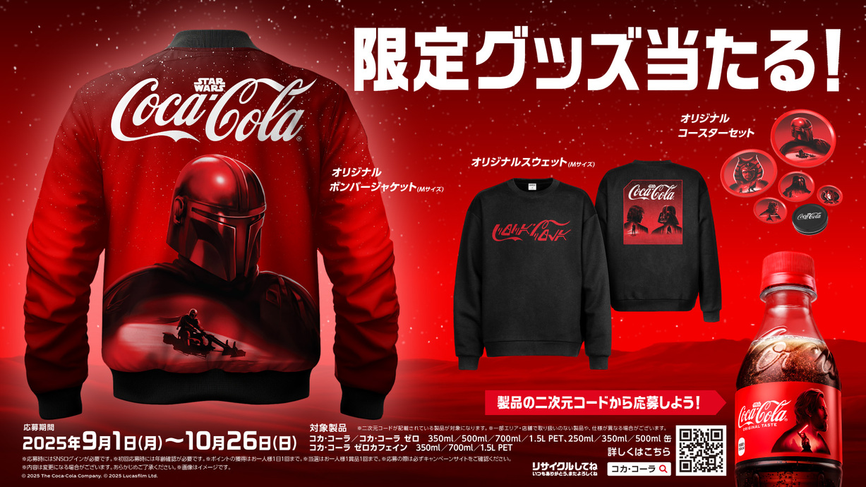 コカ・コーラカラフル缶バッジセット 約138個 楽天市場】【送料
