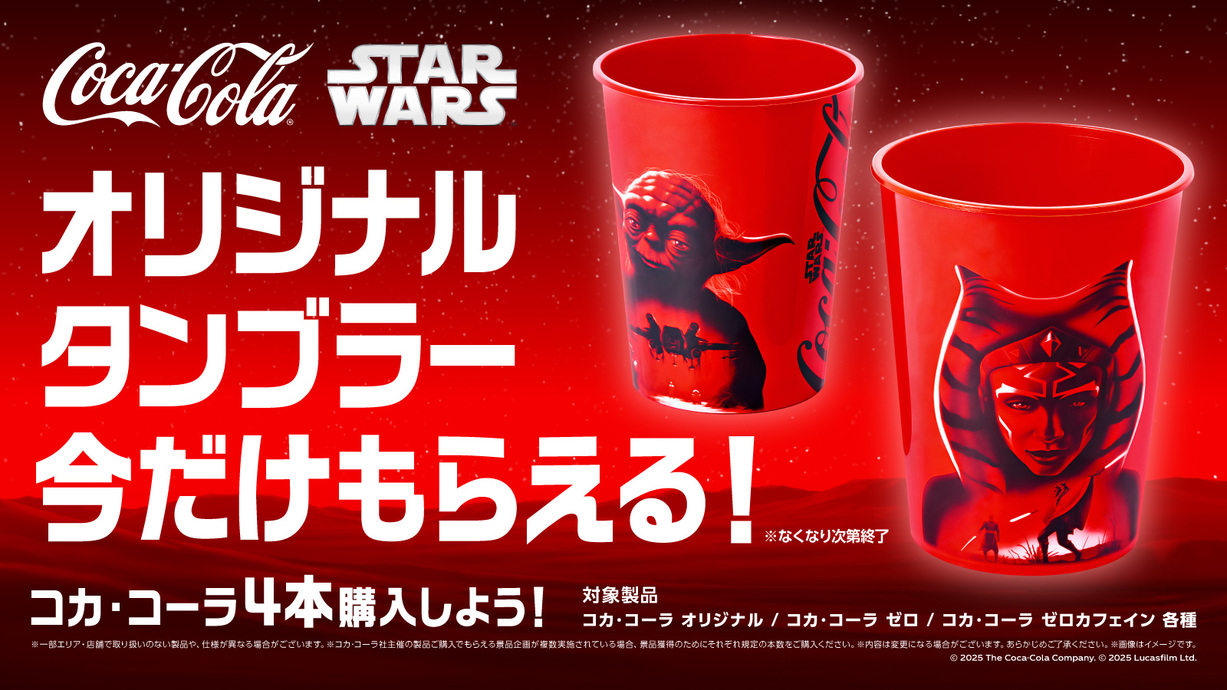 夏のサンタ！幸運の兆し 純金製！コカコーラ 限定！公式COA 1/1000オンス 夏のサンタ！幸運の兆し 純金製！コカコーラ 限定！公式COA 1