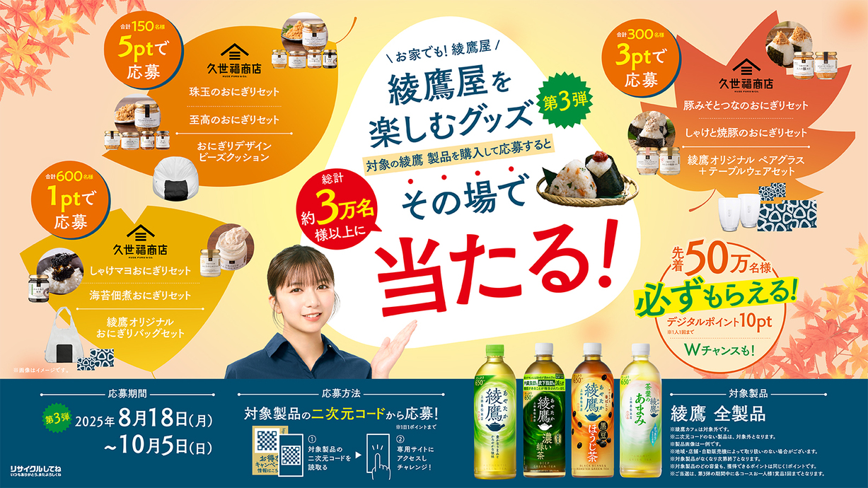 【激レア】コカコーラ カタログ
Coca-Cola COLLECTIBLES Amazon | コカコーラ コカ・コーラ ゼロシュガー 700mlペット