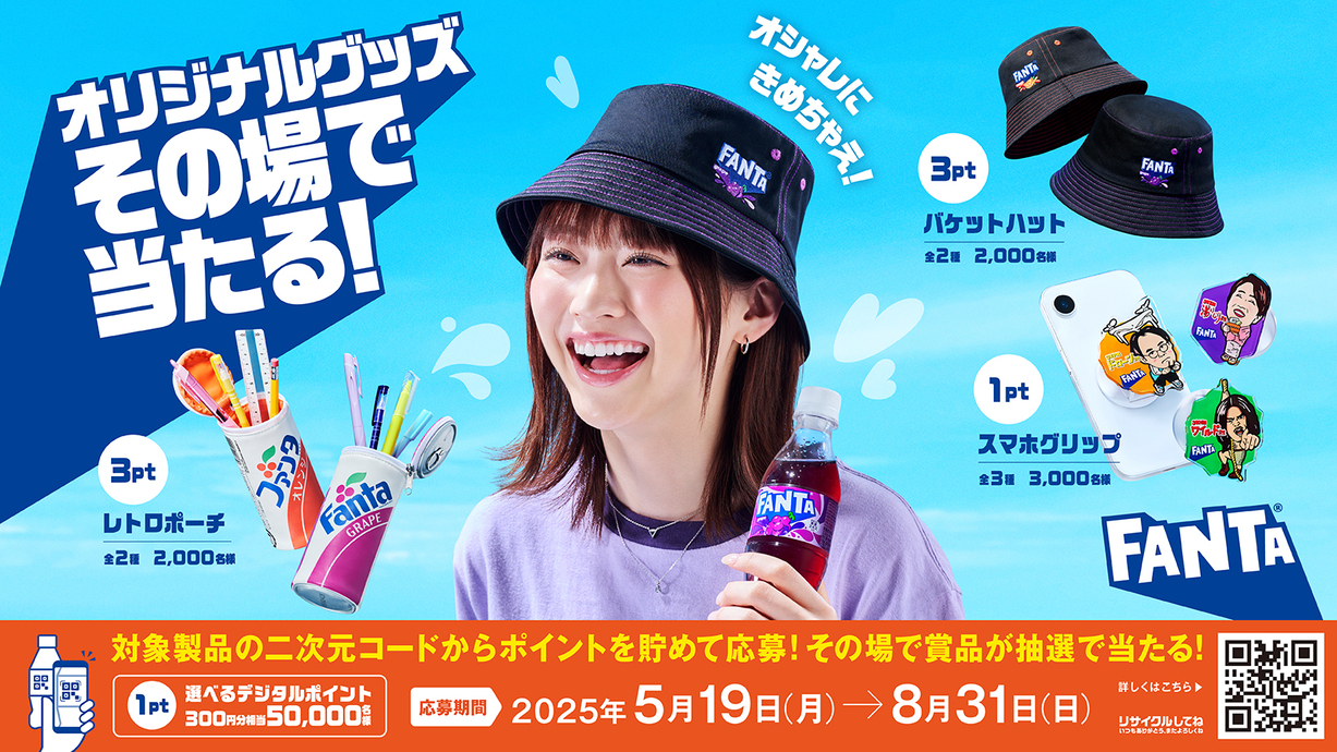 Coca Cola コカコーラ バケツ Ver.3 グッズ コカ・コーラ 雑貨