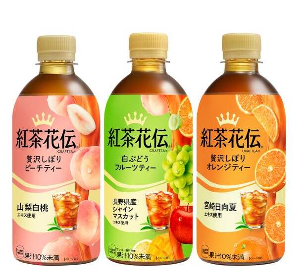 新製品・キャンペーン｜コカ・コーラ ボトラーズジャパン株式会社