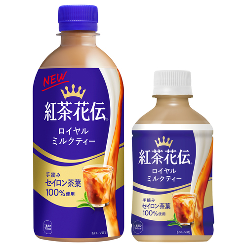 新製品・キャンペーン｜コカ・コーラ ボトラーズジャパン株式会社