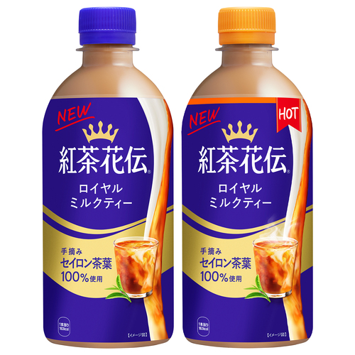 新製品・キャンペーン｜コカ・コーラ ボトラーズジャパン株式会社