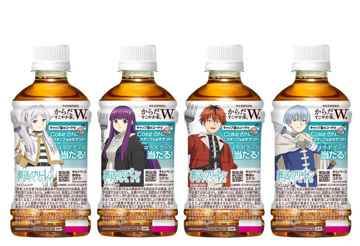 コカ・コーラ瓶3本 オリンピック 非売品 新製品・キャンペーン｜コカ