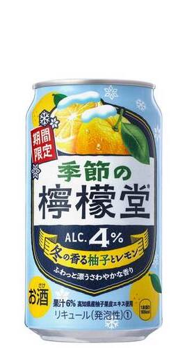 新製品・キャンペーン｜コカ・コーラ ボトラーズジャパン株式会社