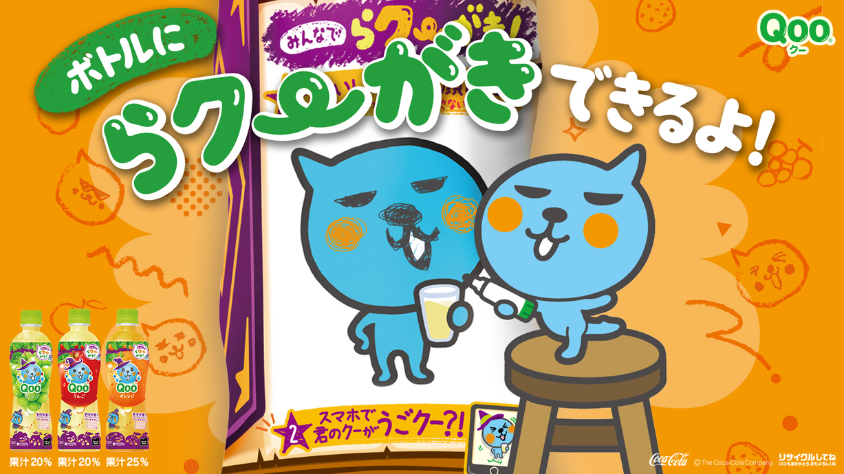 コカ・コーラ　ディピン コカコーラ ベンディングマシン ティン バンク 【自販機型貯金箱