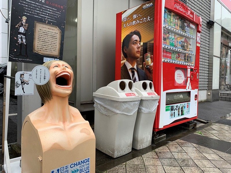 自動販売機専用空容器回収ボックスの正しい利用を訴求 ～大分市 