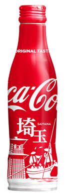 コカ コーラ スリムボトル 埼玉デザイン 売り上げの一部で埼玉県の観光振興を支援 ニュース コカ コーラ ボトラーズジャパン株式会社