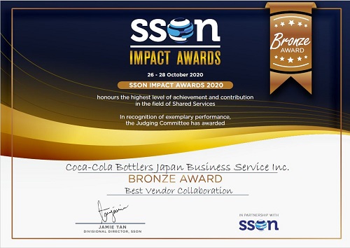 Sson Impact Awards Asia で金賞と銅賞を受賞 ニュース コカ コーラ ボトラーズジャパン株式会社