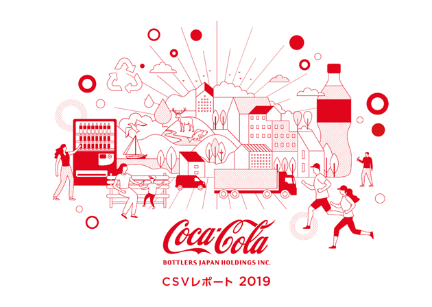 全国初 神戸市がふるさと納税でコロナ禍の学生支援、市内の大学等に寄附 大学ジャーナルオンライン