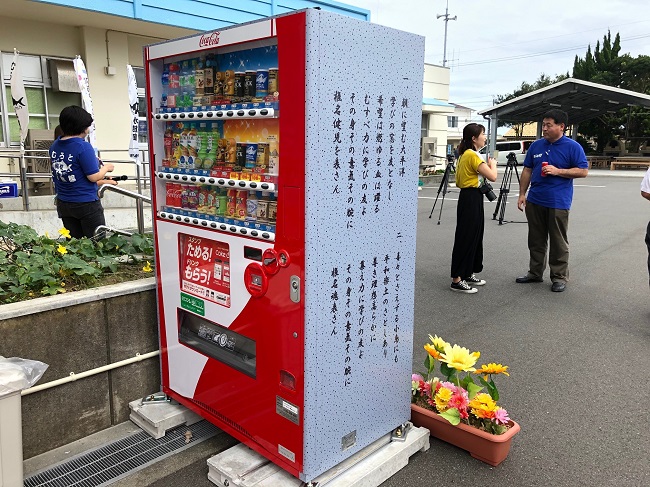 dcm パンク しない 自転車 評判