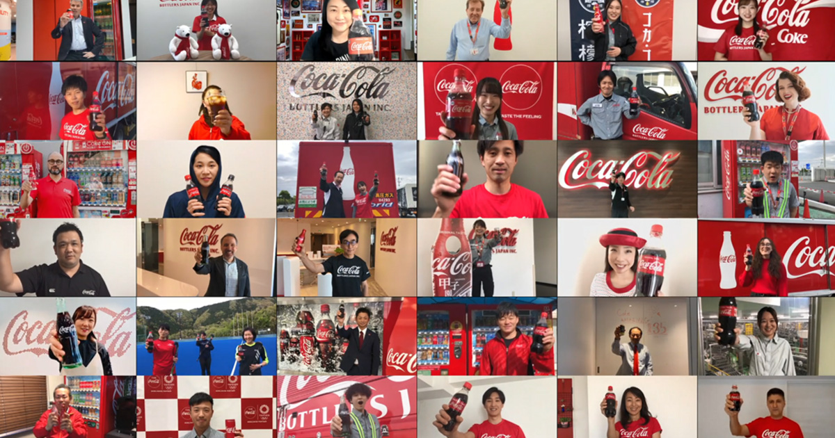 コカ・コーラ」がデビューして135周年！ | コーポレートブログ | コカ