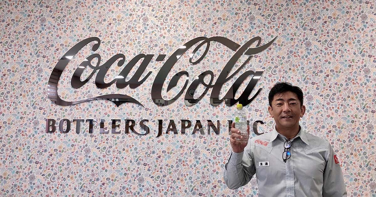 各工場の魅力を工場長よりお届け！「工場長Voiceシリーズ」vol.3 熊本