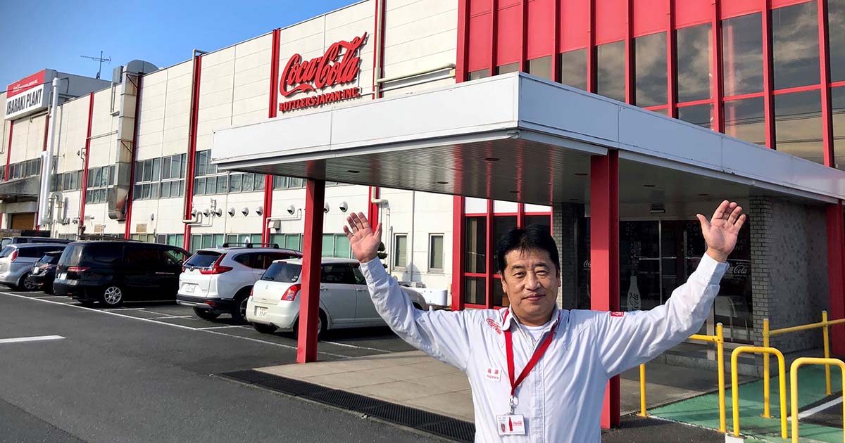 各工場の魅力を工場長よりお届け！「工場長Voiceシリーズ」vol.4 茨城