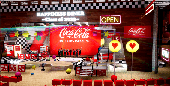 2023年度内定式をオンラインで開催！今年のコンセプトは「Happiness