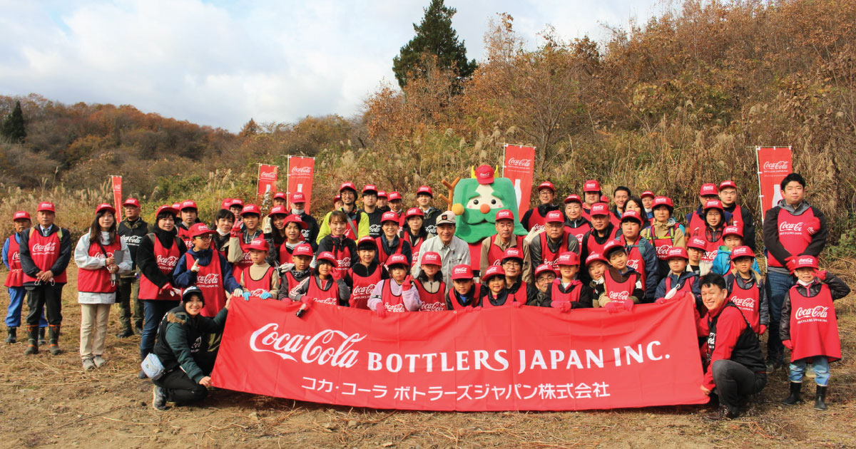 コカ・コーラ「森に学ぼう」プロジェクトin宮城ざおう 開催レポート