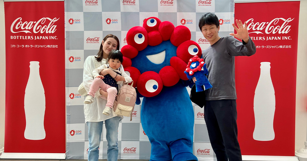 各地のイオンモールで大阪・関西万博 開幕1年前機運醸成イベントを