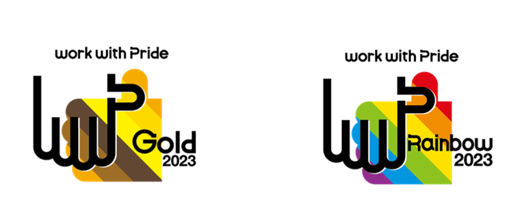 work with Pride Gold 2023, work with Pride Rainbow 2023