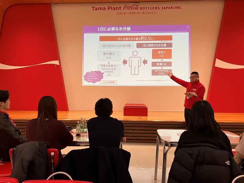 水分補給セミナー